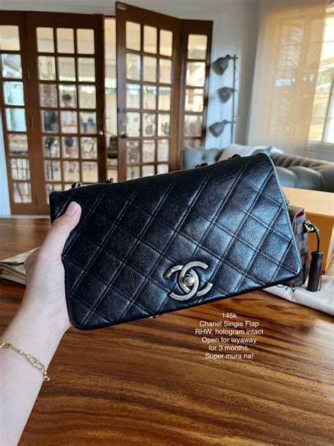 chanel hologram flap